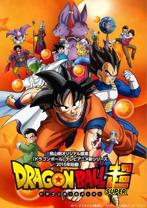 Dragon Ball Super Capítulos :: Eldoblajeenandalucia