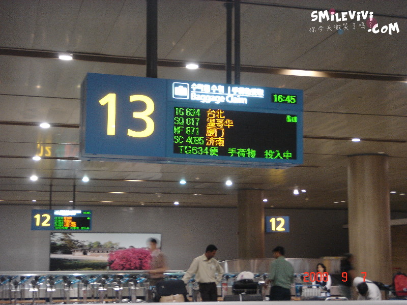 首爾∥韓國首爾(Seoul)自助玩不膩DAY 1 搭乘泰國航空(Thai Airways)桃園機場(TPE)出發仁川機場(ICN) 8 8