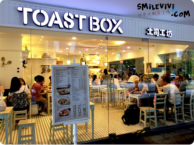 新加坡∥味道比想像中不優、不合胃口、不是每個人都適合 之 吐司工坊(Toast Box)
