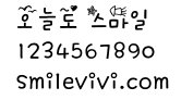 字型∥韓文迷必備韓文字體漂亮可愛的電腦韓文字型(Korean Fonts)下載 4 GF OceanFriends smilevivi