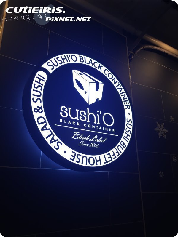 Sushi'O