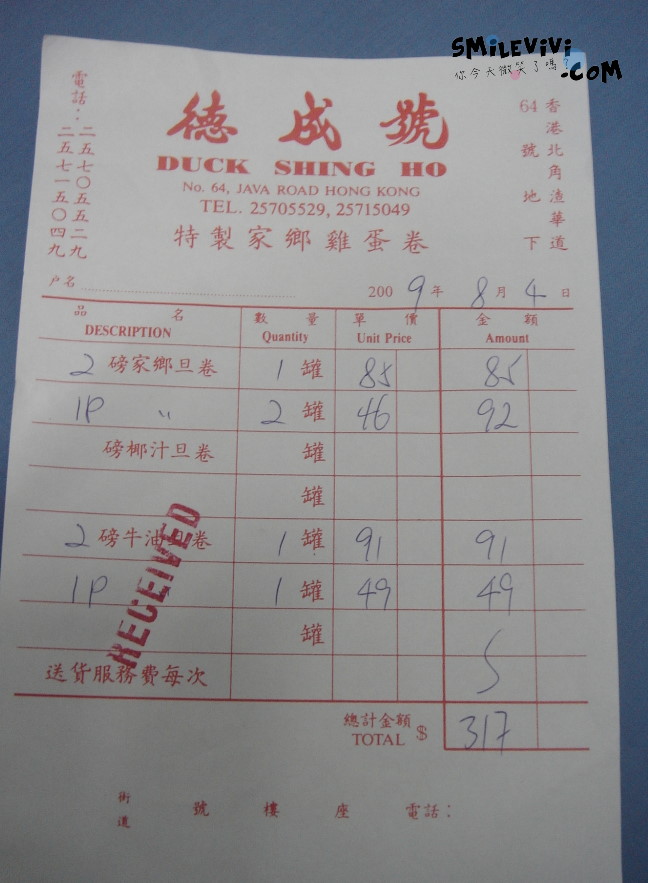 香港∥香港人的早餐澳門茶餐廳(Macau Restaurant)、五十年老字號絲襪奶茶有名上環蘭芳園(Lan Fong Yuen)、香港排隊伴手禮德成號(Duck Shing Ho)家鄉雞蛋捲 33 39
