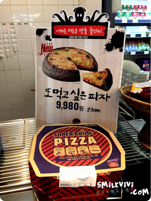 食記∥韓國E-MART(이마트) 百吃不膩披薩PIZZA(또 먹고 싶은 피자)需很多人吃像蛋糕一樣多的披薩 4 emart%20%285%29.JPG%20 %2037268905994
