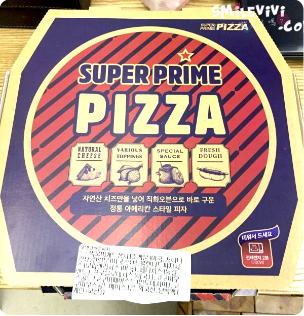 食記∥韓國E-MART(이마트) 百吃不膩披薩PIZZA(또 먹고 싶은 피자)需很多人吃像蛋糕一樣多的披薩 9 emart%20%2810%29.JPG%20 %2037947671502