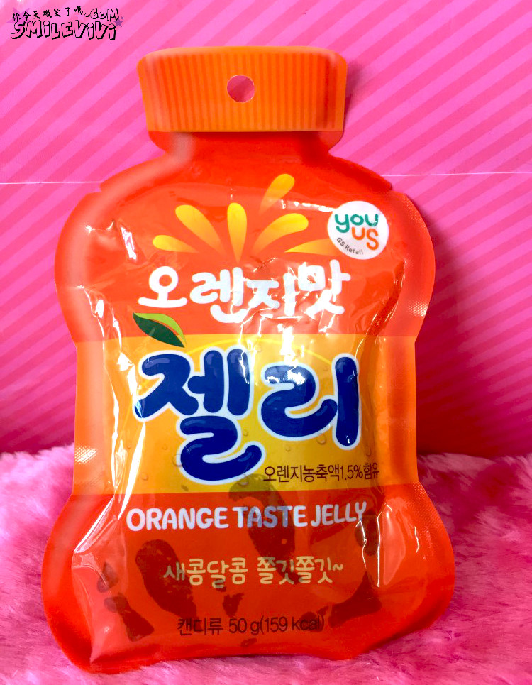 軟糖∥韓國飲料造型軟糖Part 6 LOTTE可樂軟糖(콜라젤리)、橘子軟糖(오렌지맛젤리;Orange Taste Jelly)、維他命軟糖(비타쮸;Vitamin c) 7 ORANGE%20%281%29