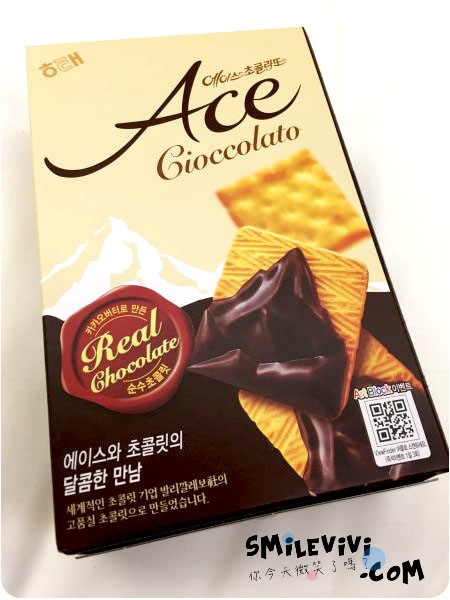 ACE Chocolate