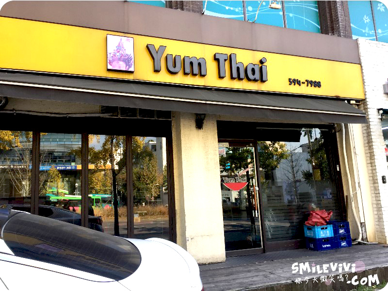食記∥韓國首爾論峴洞(논현동)泰國料理 Yum Thai(얌 타이)來點不一樣的異國美味料理 2 thai%20%282%29.jpg%20 %2040329052482
