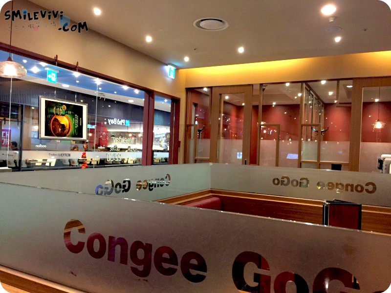 食記∥韓國首爾龍山(용산)I’PARK Mall中華料理ConGee GoGo(칸지고고중식당)美味便宜炸醬麵炒碼麵 4 gogo%20%285%29.JPG%20 %2040326399322