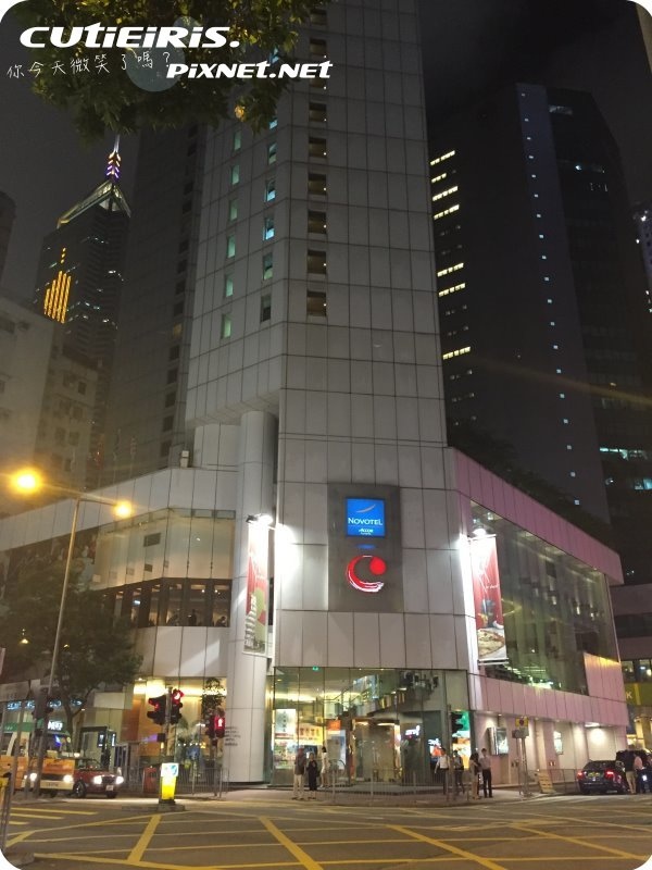 香港∥灣仔諾富特世紀酒店(Novotel Century Hong Kong Hotel)電車比地鐵方便房間沒WIFI