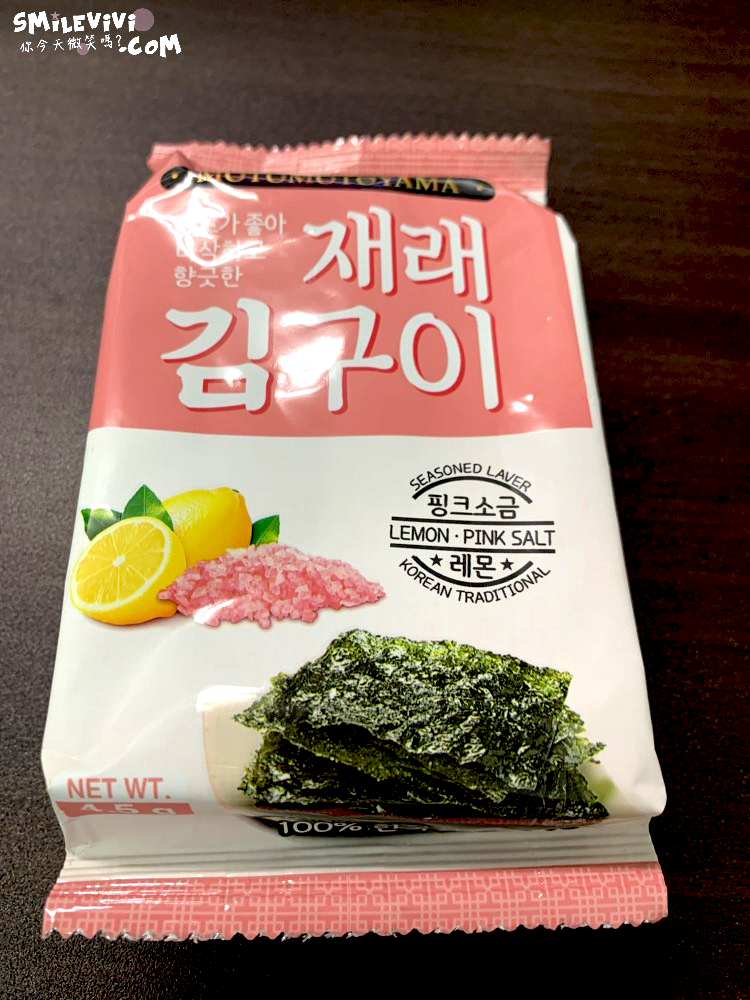 開箱∥MOTOMOTOYAMA韓式海苔之泡菜風味、檸檬玫瑰鹽風味、柚香風味 4 MOTOMOTOYAMA%20%284%29
