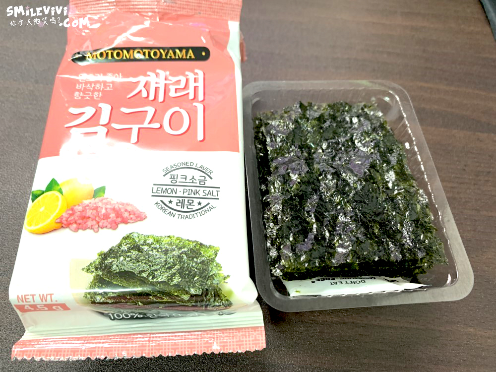 開箱∥MOTOMOTOYAMA韓式海苔之泡菜風味、檸檬玫瑰鹽風味、柚香風味 6 MOTOMOTOYAMA%20%286%29